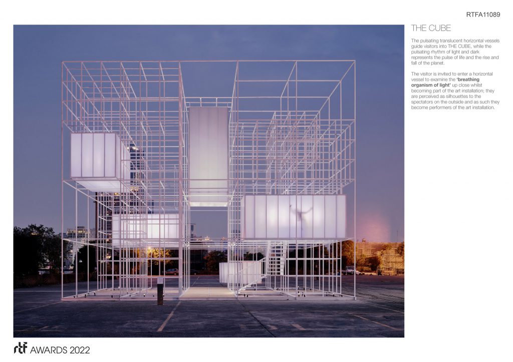 The Cube - Pavilion - International Container Arts Festival 2021 - Kaohsiung, Taiwan - RTF Award 2022 Board 04