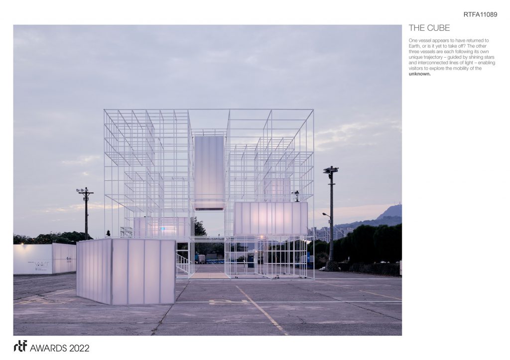 The Cube - Pavilion - International Container Arts Festival 2021 - Kaohsiung, Taiwan - RTF Award 2022 Board 05