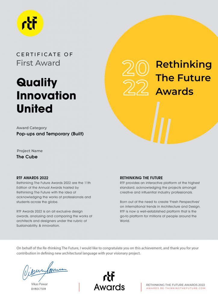 The Cube - Pavilion - International Container Arts Festival 2021 - Kaohsiung, Taiwan - RTF Award 2022 - first prize -Certificate