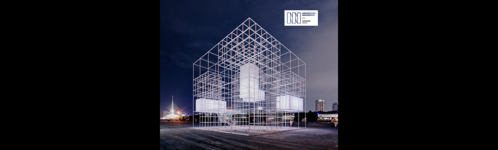 Read more about the article <span class="PN1">Architecture Masterprize 2022</span> · The Cube