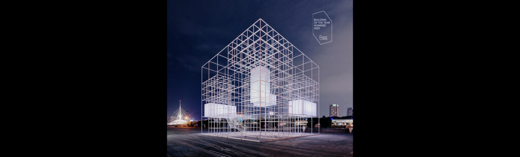 Read more about the article Archdaily Building of the Year 2023 Nominee  · The Cube